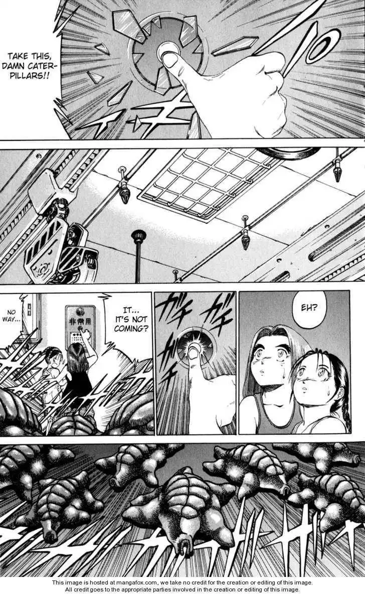 Bio-Meat: Nectar Chapter 81 10